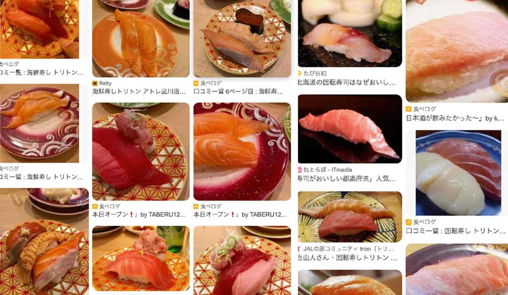Five Room 120 Sky Tree Sensoji Freeparking 1292Sqft 도쿄 외부 사진